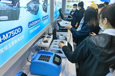 直击CIEPEC2023 连华科技以41载水质检测底蕴赋能环保咨询服务新篇章