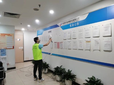 广东江海区除甲醛方法全解析 科学治理与环保咨询双管齐下