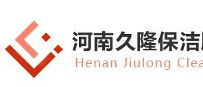 厂家 价格 批发 环保114